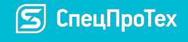 СпецПроТех